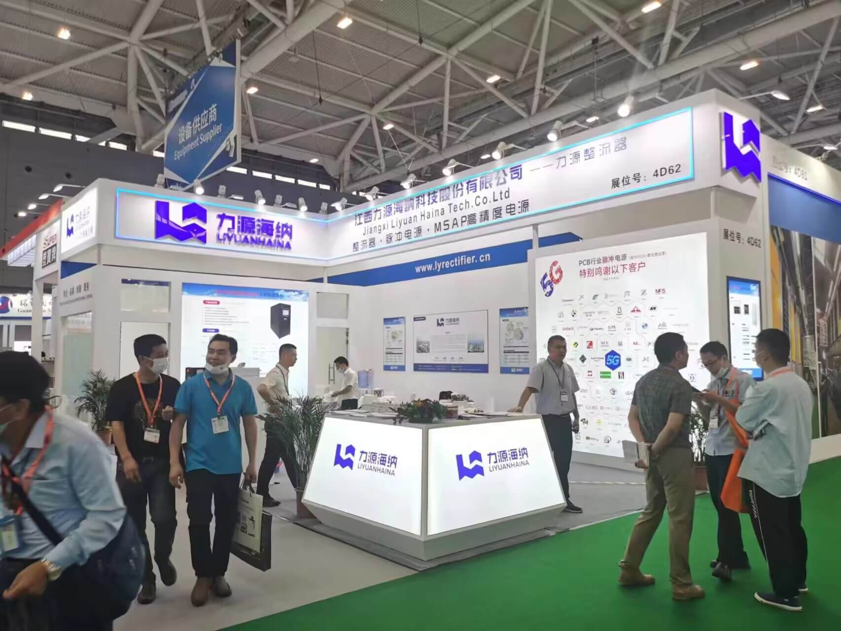 Attending 2023 International PCB Exhibition – Liyuan